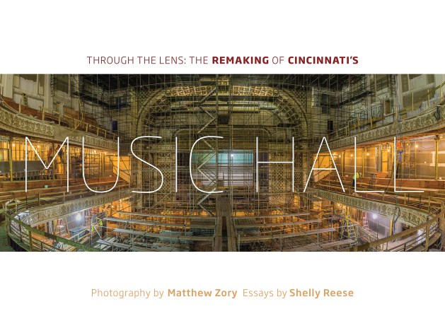 MusicHall_cover_0729